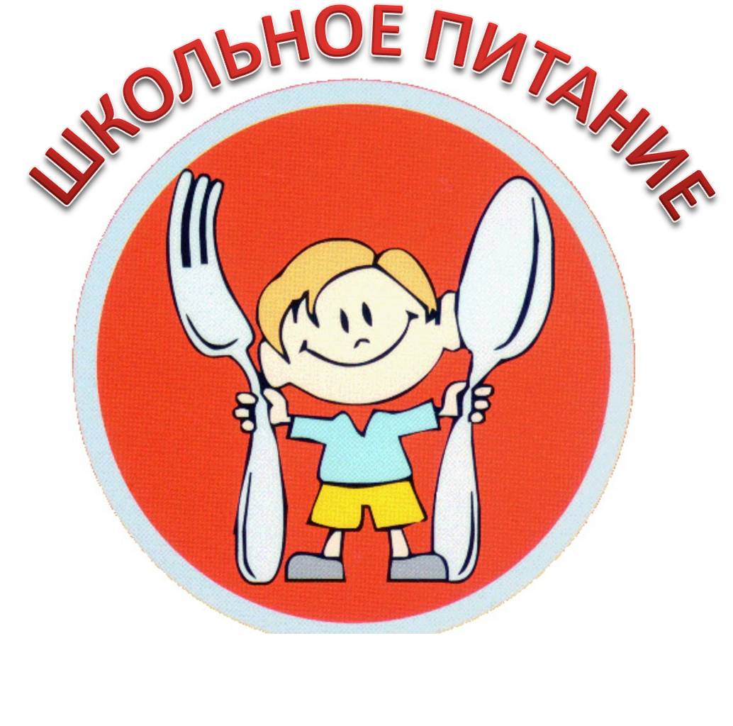 ООО &amp;quot;Фимина&amp;quot;.